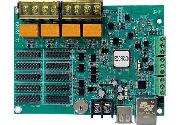 BX-CSR300 雷達測速屏控制器